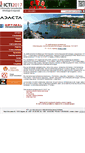 Mobile Screenshot of icti.svijetosiguranja.hr